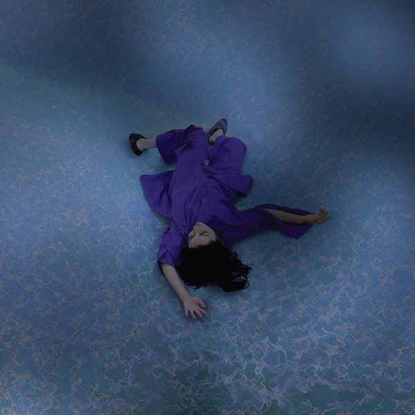 Lucrecia Dalt — ¡Ay!